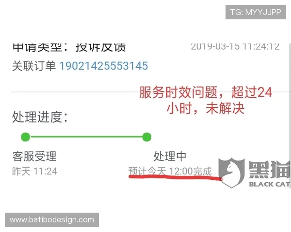 菲律宾欧博官网客服支持服务，全天候在线解答玩家疑问提供专业帮助