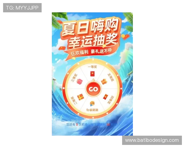 凯发网娱乐官网国际版最新优惠活动，助你轻松赢取丰厚奖金体验极致娱乐乐趣